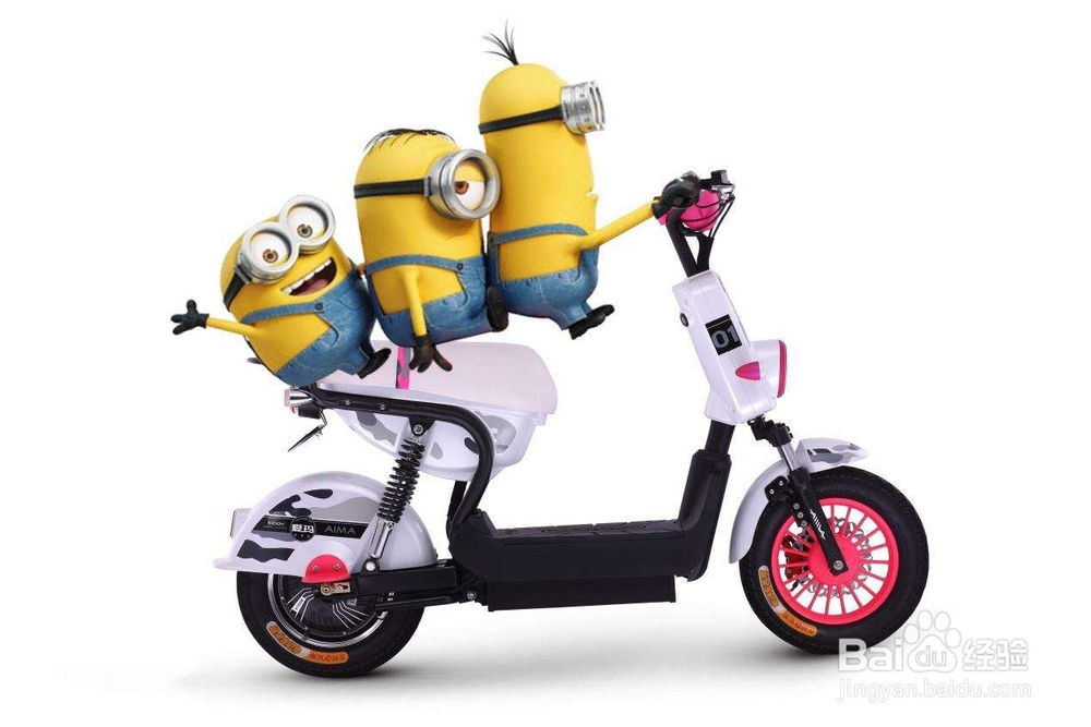 电动车怎样才能更省电