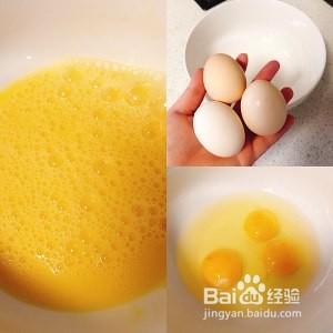 养生食补西芹炒鸡蛋的做法