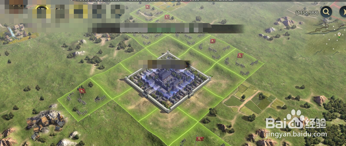 率土之滨如何换头像