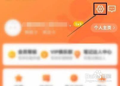 大众点评页面打不开如何诊断网络呢
