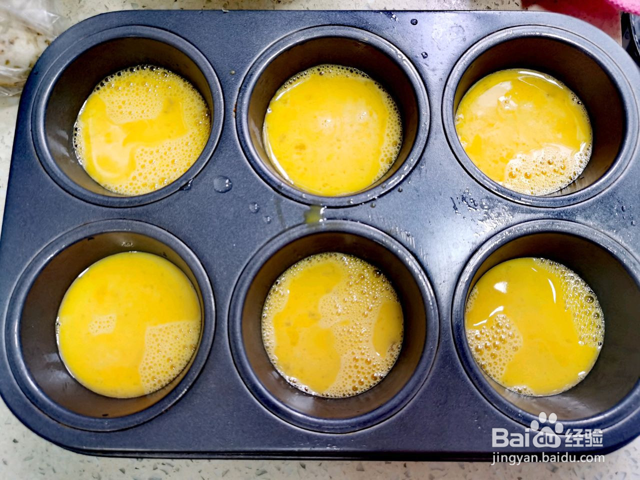 宝宝沙巴鱼蛋挞的做法