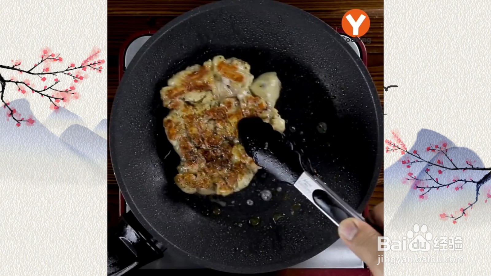 恶魔起司鸡排怎么做？