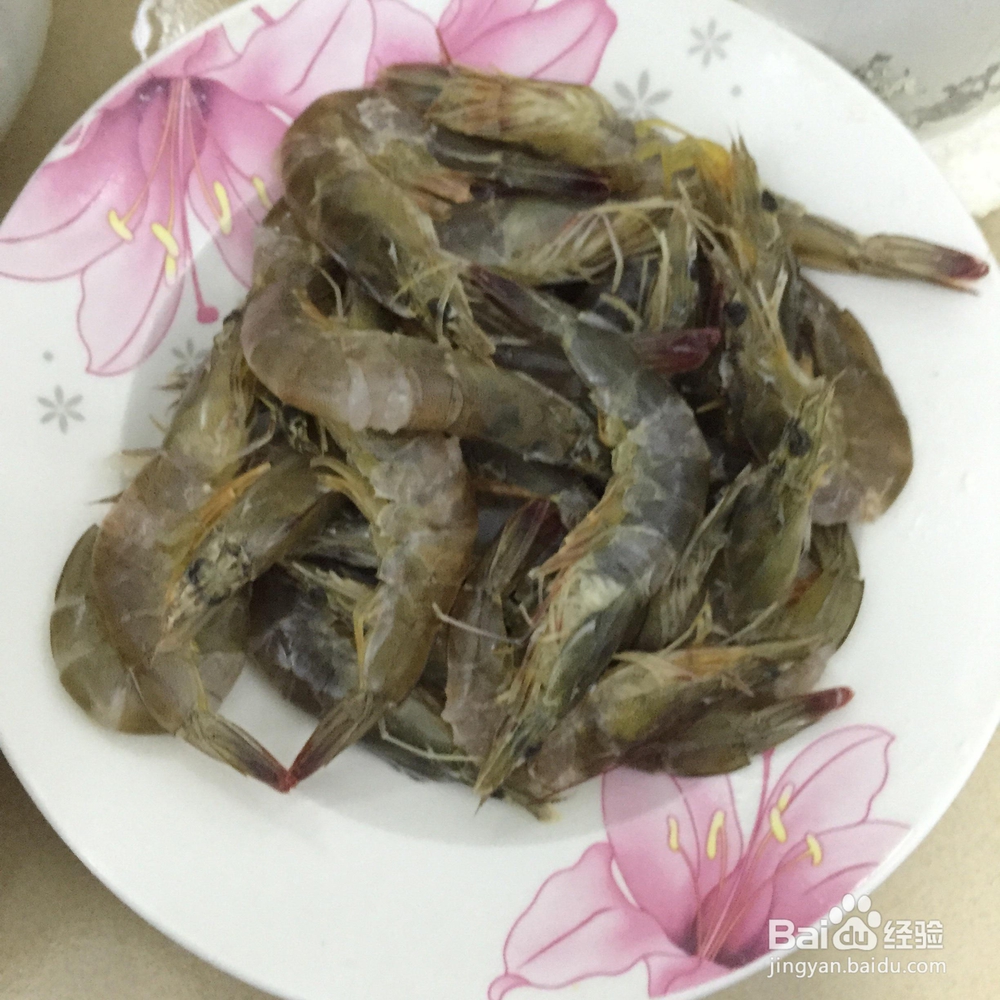 美味的椒盐基围虾