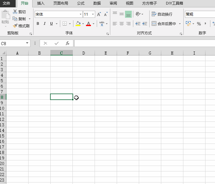 Excel手机号三要素实名认证查询速查
