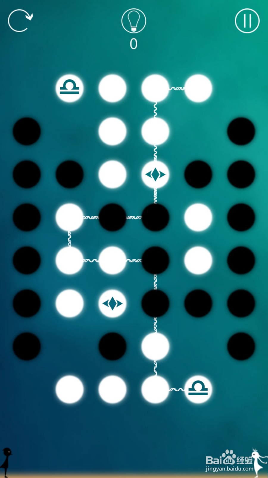 同一个世界攻略——第十章前六关