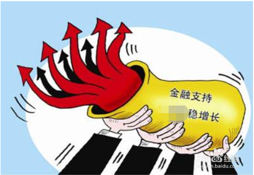 江苏养老服务业应对疫情支持政策