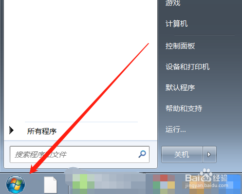 为什么家里的wifi突然没了
