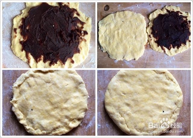 营养美味的星巴克红豆松饼