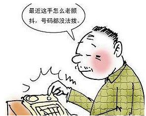 震颤的最佳治疗方法