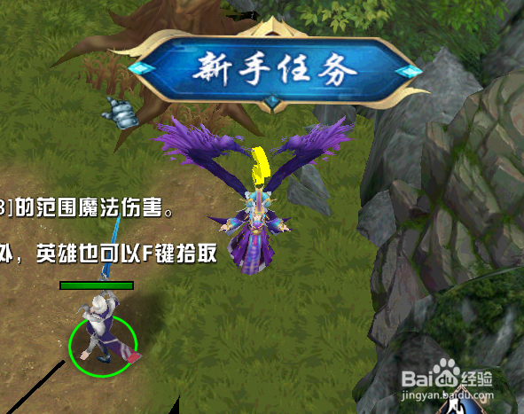 修仙之后正式版单通开局攻略