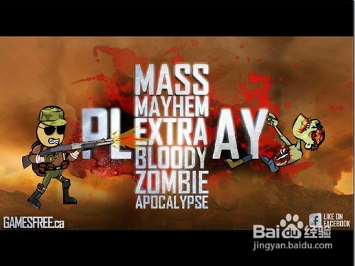 特工杀僵尸小游戏怎么玩？