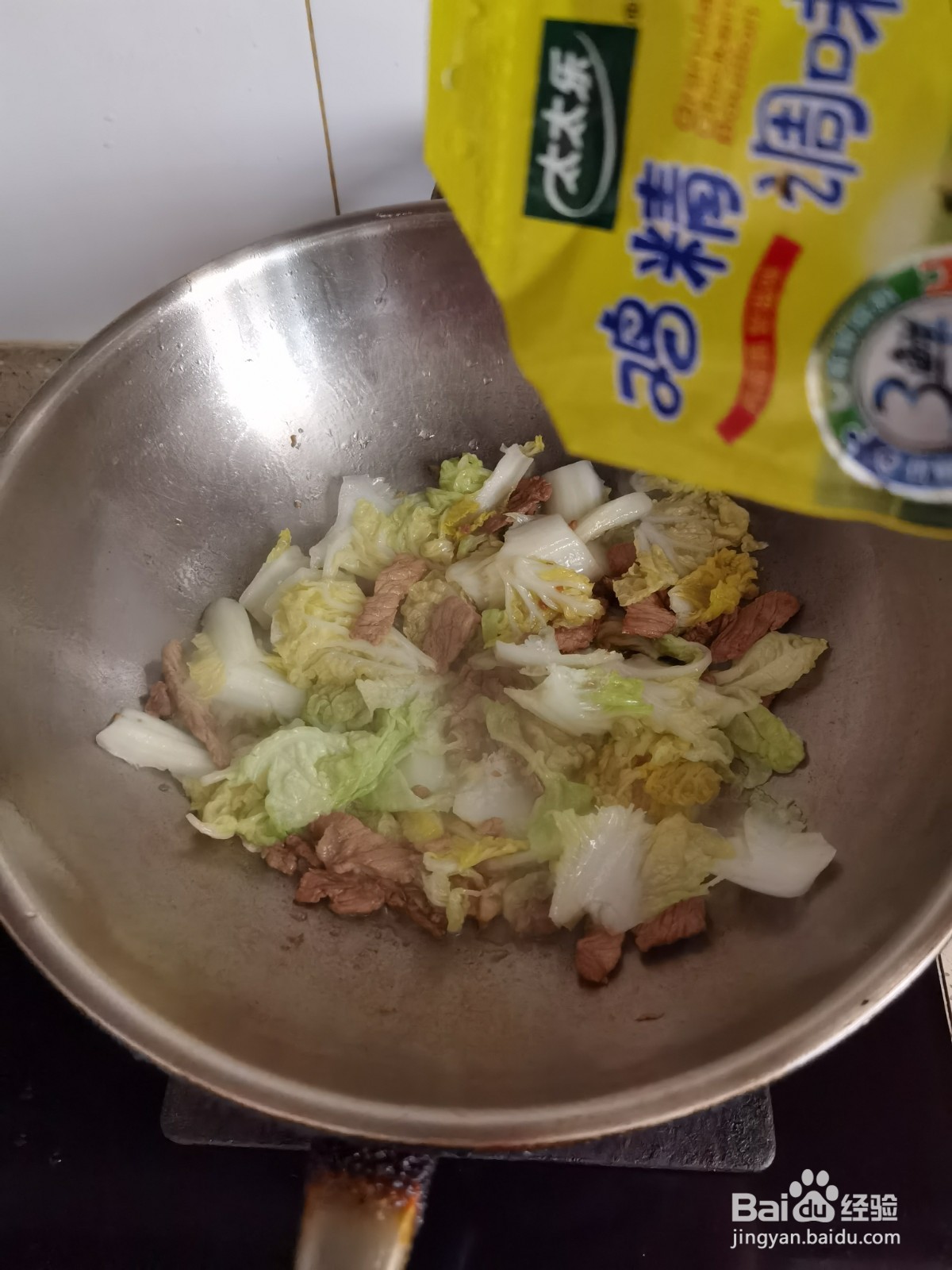 瘦肉炒白菜,美味简单又好吃