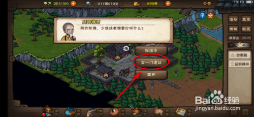 ac45306817e951e1816ee0e15e3da824d9e9cf2d.jpg?x-bce-process=image%2Fresize%2Cm_lfit%2Cw_500%2Climit_1%2Fformat%2Cf_auto%2Fquality%2Cq_80