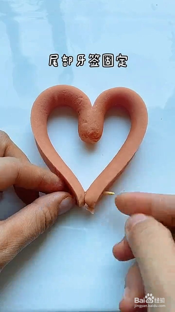 如何制作爱心煎蛋