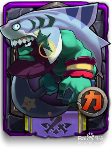 刀塔英雄后期超强阵容详解