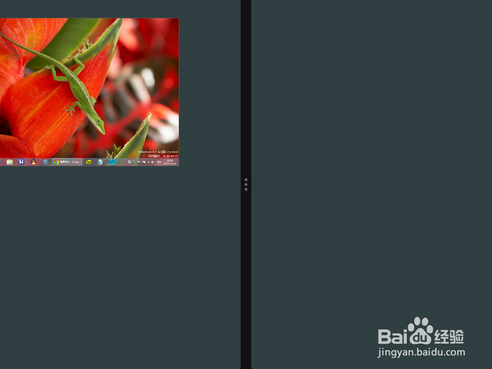 Win8的使用技巧：[6]Win8.1鼠标使用技巧
