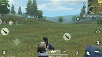 荒野行动之中怎么跑的快一些