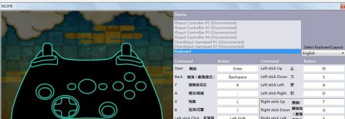 火影忍者究极风暴3 如何觉醒 