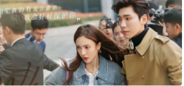 《不会恋爱的我们》男女主第几集在一起