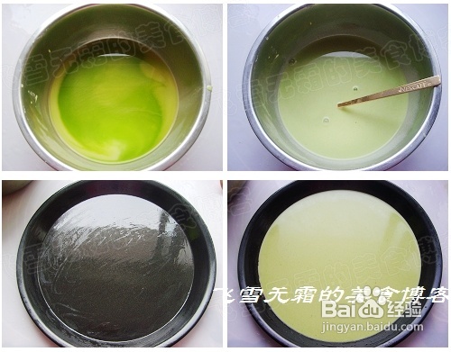 三十张图解一道特色小吃菠菜凉皮