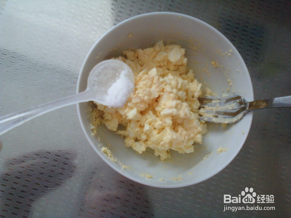 快捷早餐——草莓鸡蛋三明治