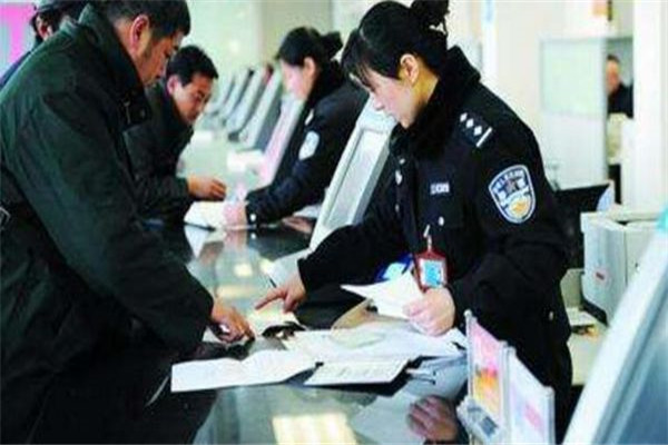 c1驾驶证外地转本地，怎么转，需要什么，详细步骤。