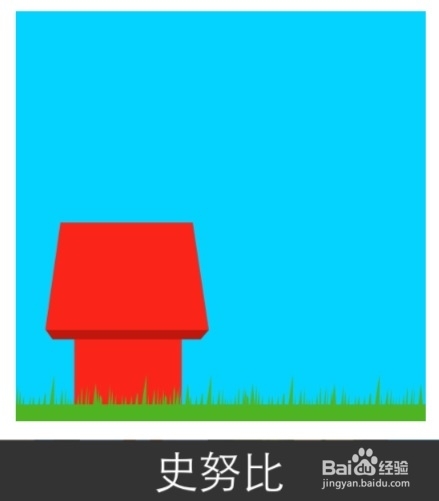 疯狂猜图答案：人物角色(C)