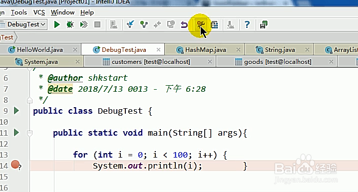 IntelliJ IDEA中如何安装插件