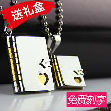 情人节送女孩什么礼物好【超详细】