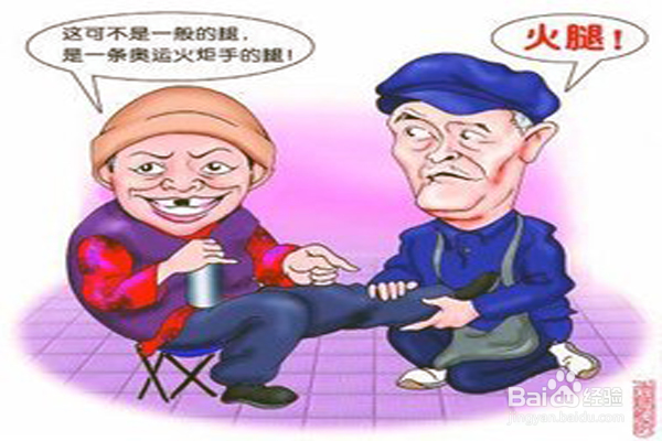 如何缓解夫妻之间的矛盾
