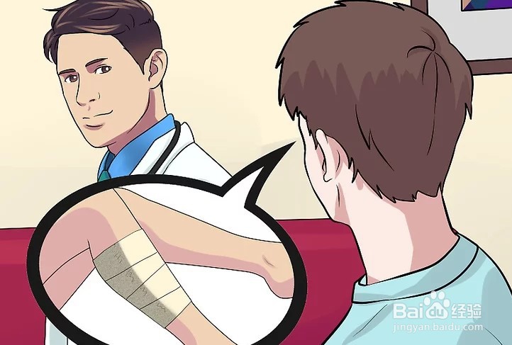 肌肉拉伤了怎么办,如何治疗