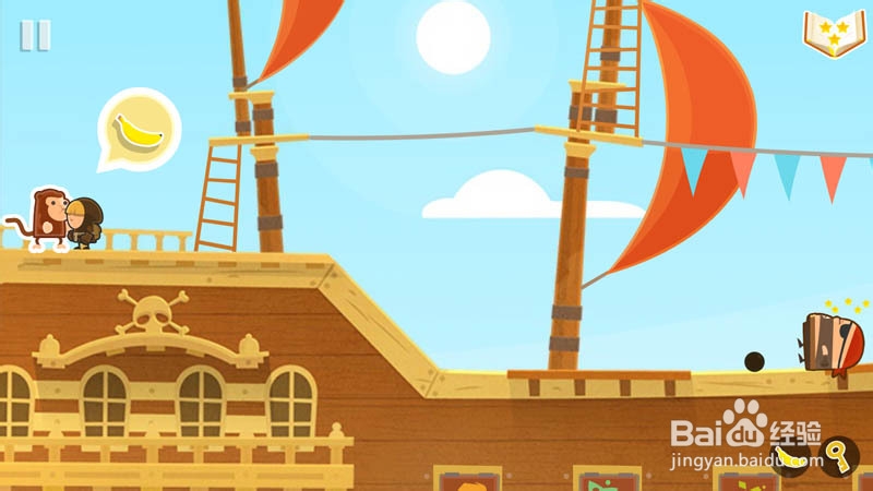 Tiny Thief 全攻略：[18]藏宝图第18关攻略