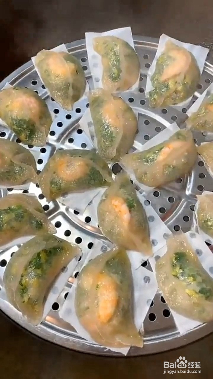 大蒸饺怎么做？