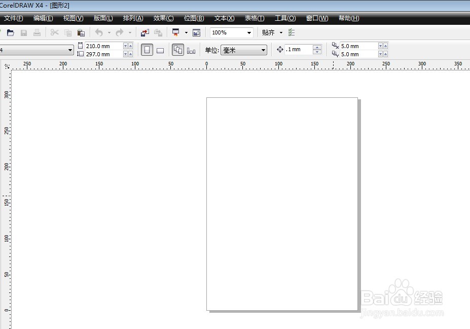 corelDRAW制作图片胶卷效果
