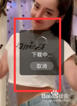 快手收藏的音乐怎么下载到手机上