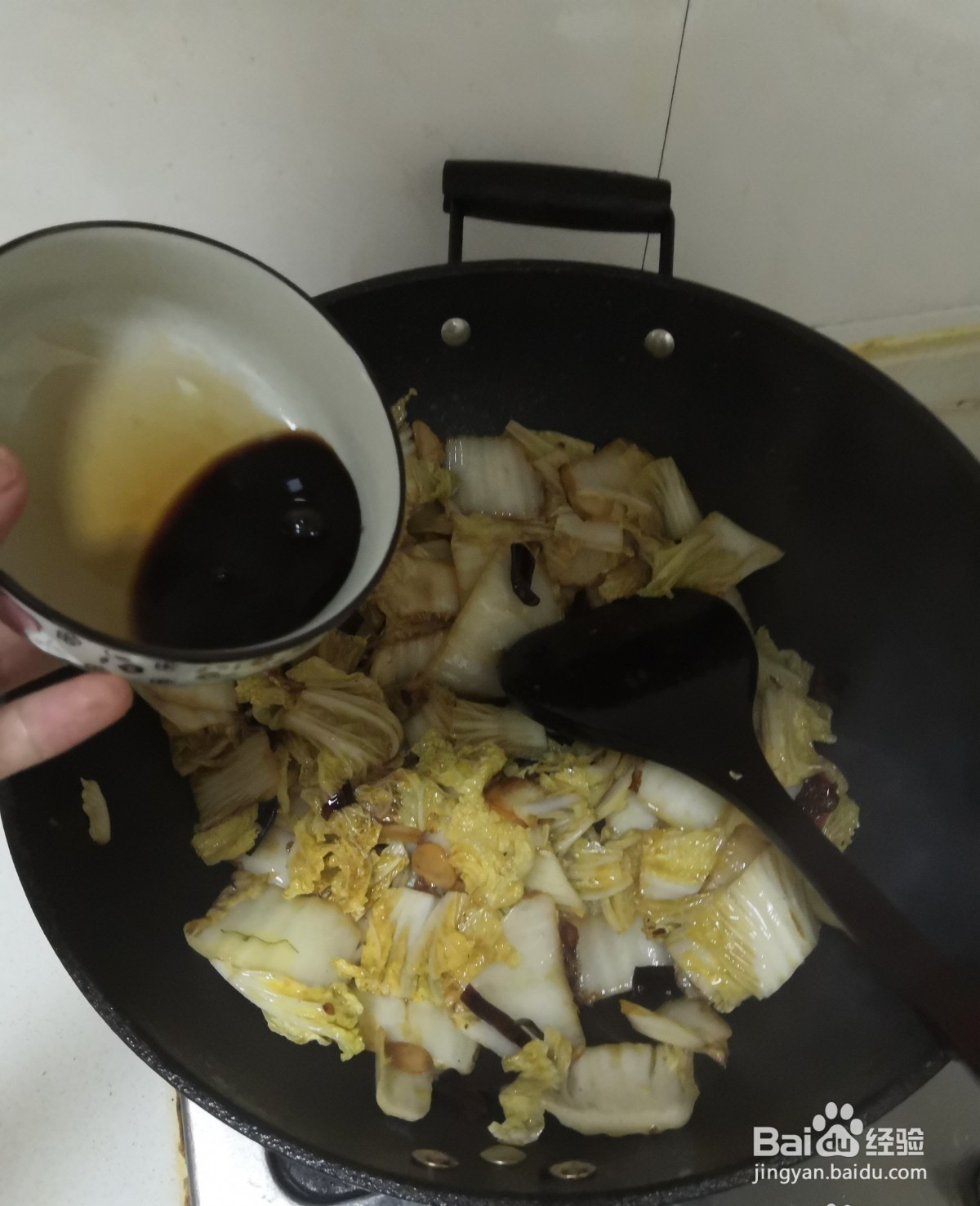 醋溜白菜片的家常做法
