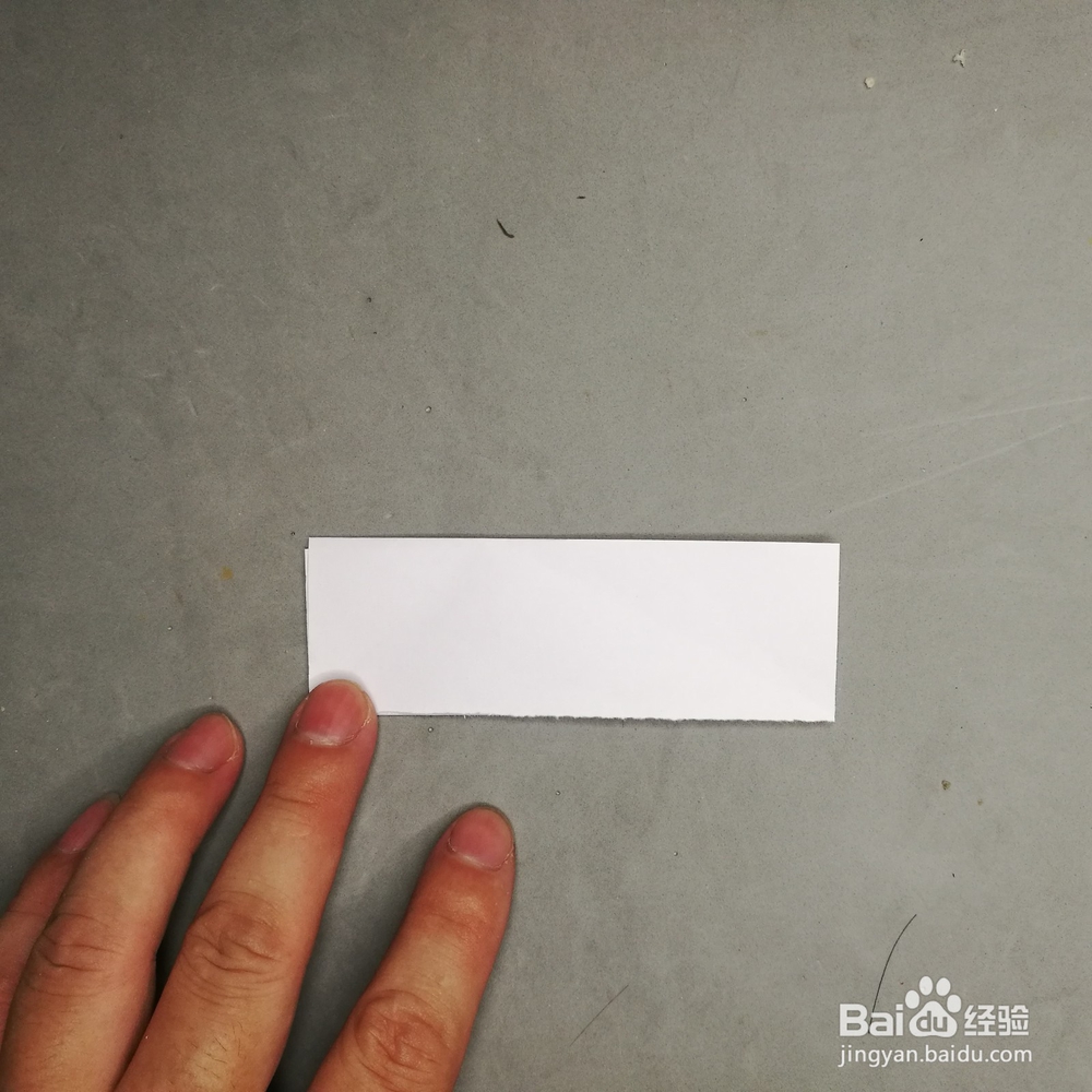 小壮手工怎么如何折方形陀螺