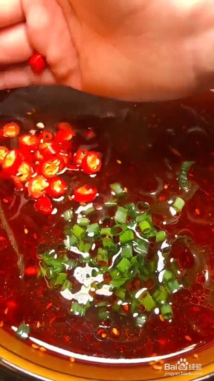 如何自制酸辣粉