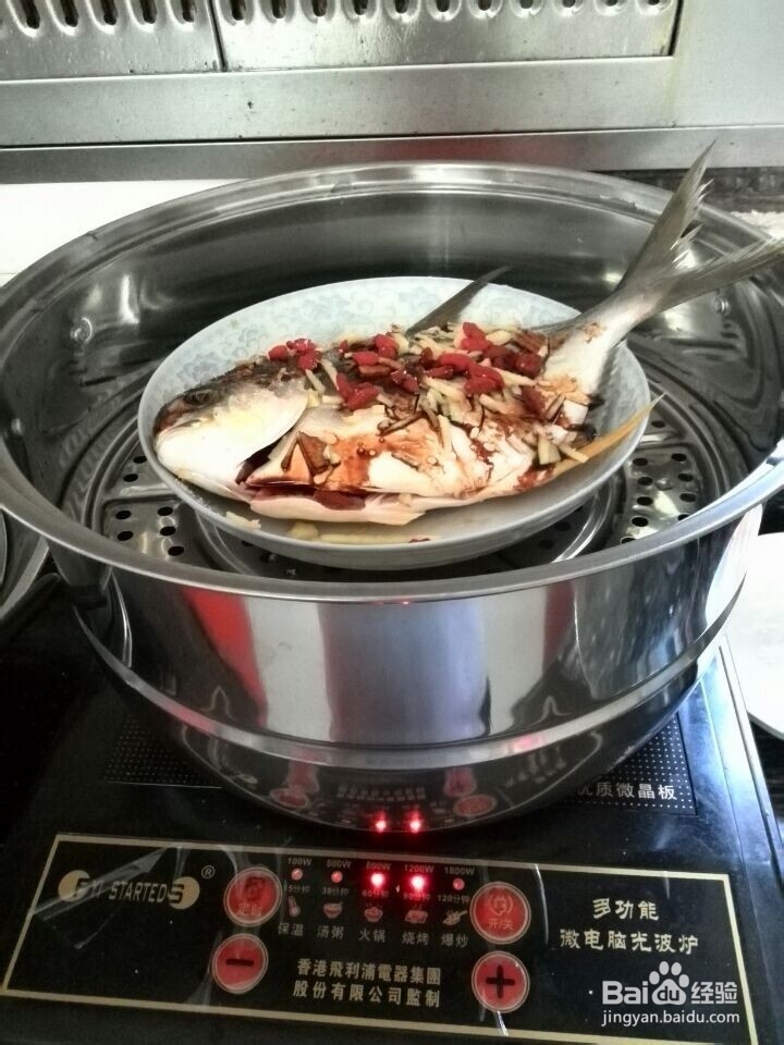 清蒸鲳鱼图解详细做法 肉质鲜美口感佳