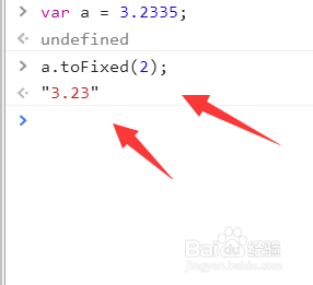 js数字如何格式化