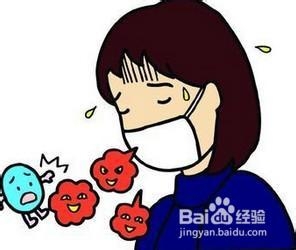 常见内科病之传染病治疗方法：[1]流行性感冒