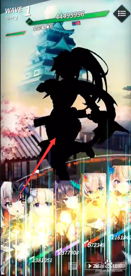天下布魔14-19攻略