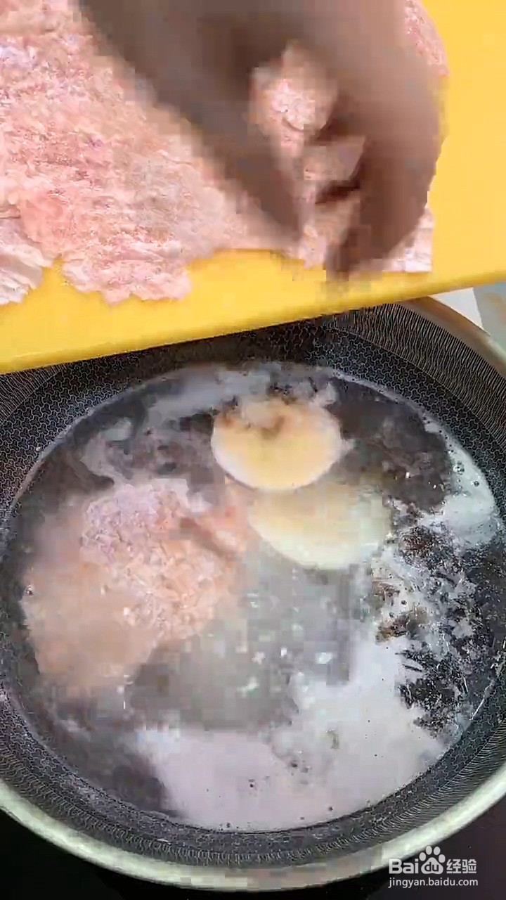 肉片怎么做