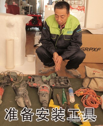 新风机安装示意图