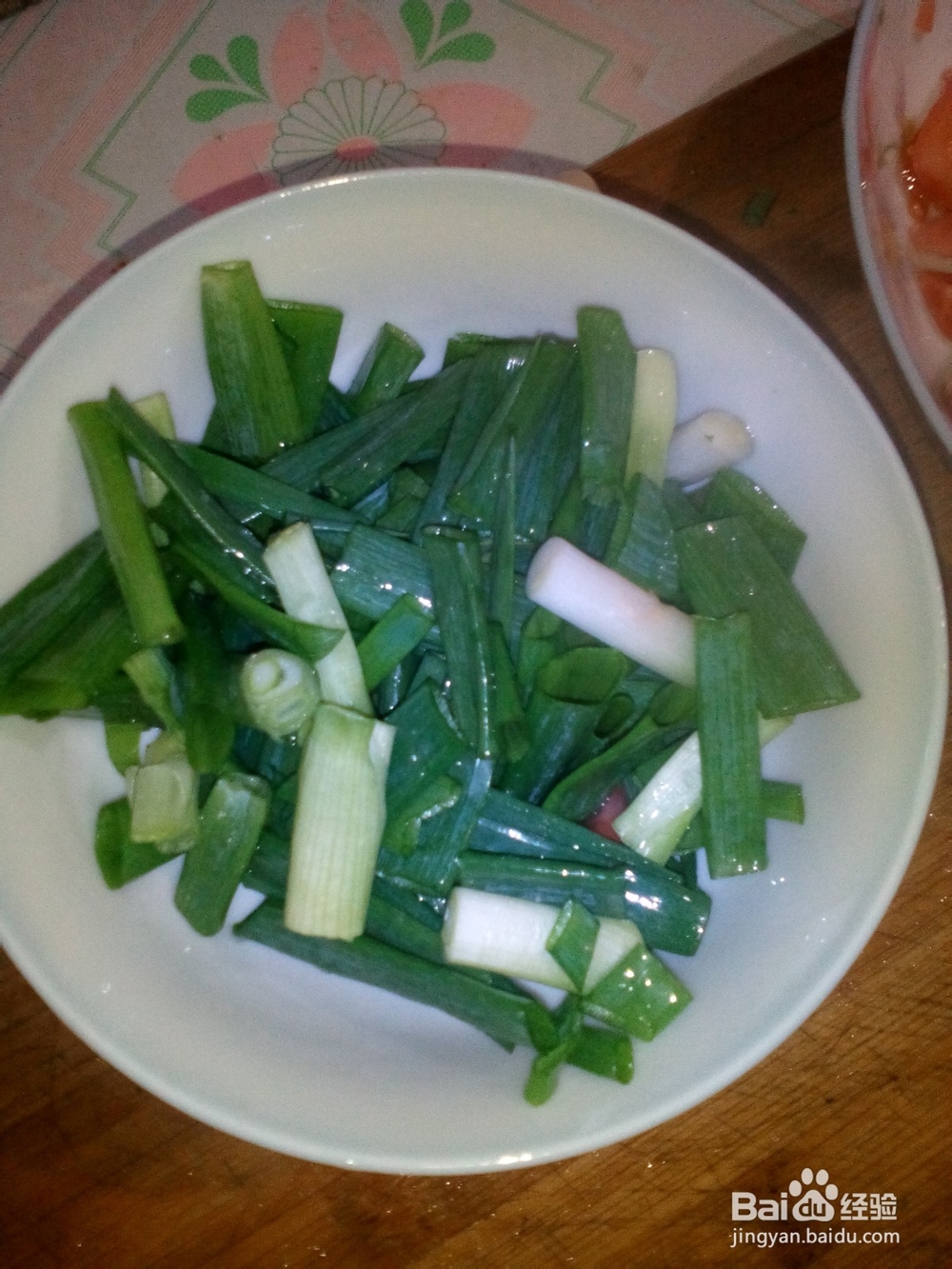 怎样做好吃的西红柿炒菜花