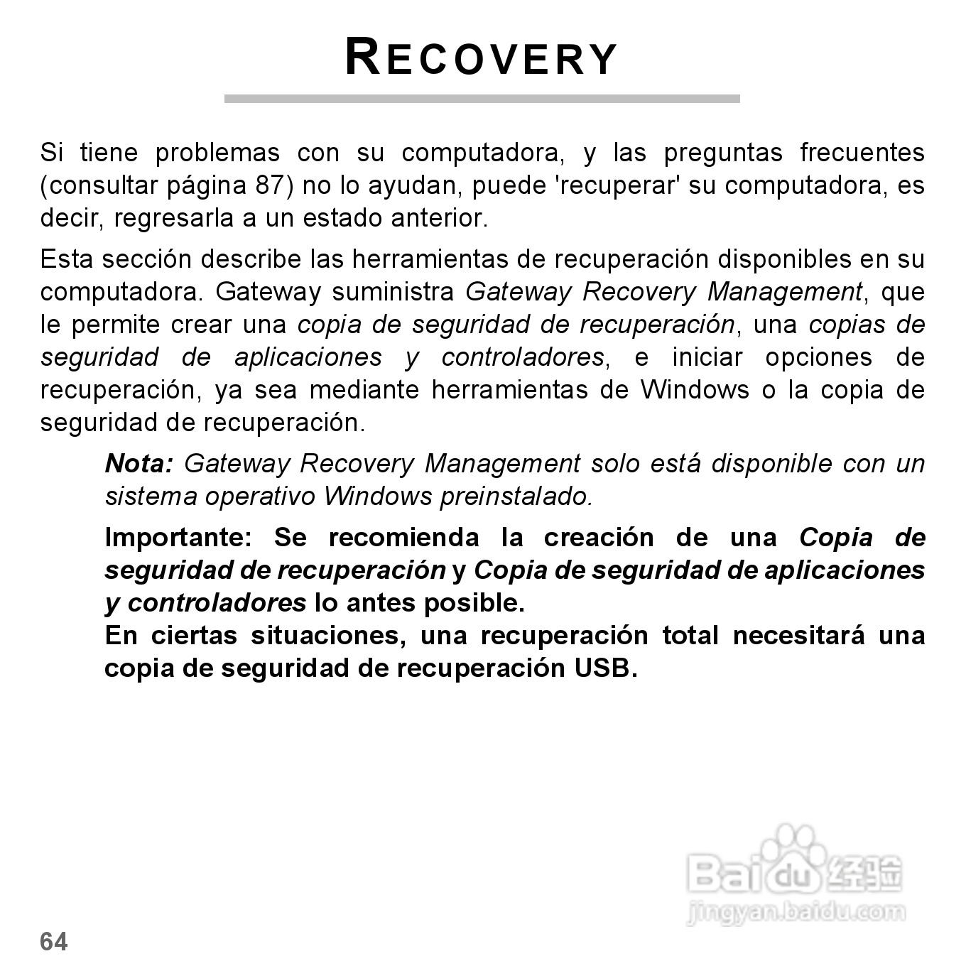 捷威Gateway VG50HC笔记本电脑使用说明书:[31]