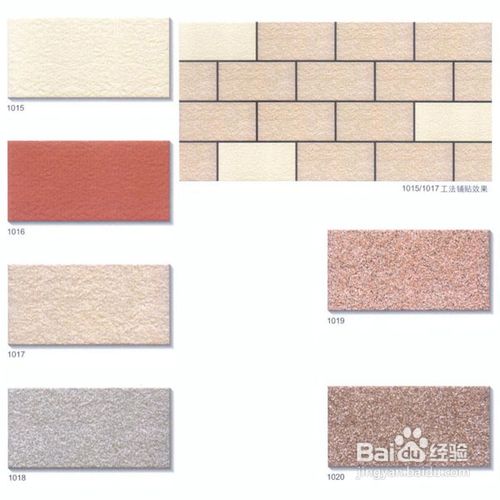 瓷砖的选购技巧