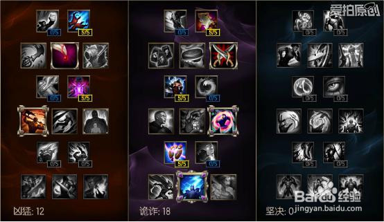 7.5小鱼人史诗加强，想上分就用它吧一套带走