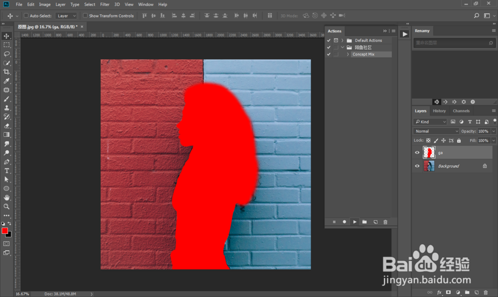 动作制作合成PS人物飞溅墨迹液体效果