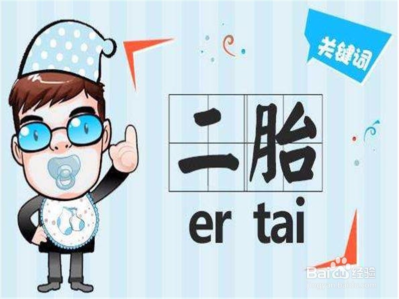 2018新个税知识大全 个税怎么抵扣房贷房租